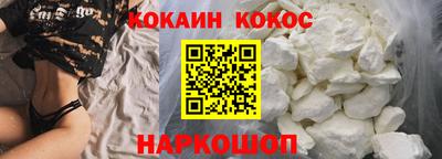 круглые Малгобек