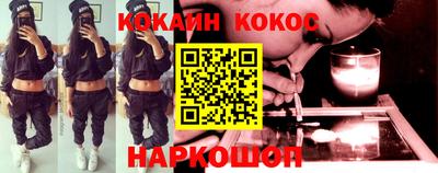 каннабис Малоярославец