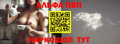 круглые Малгобек