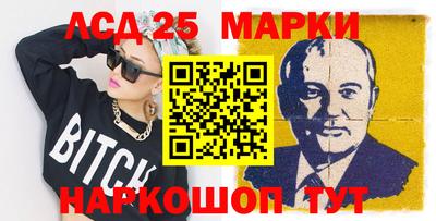 круглые Малгобек