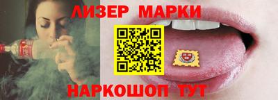 амфетамин Мариинск