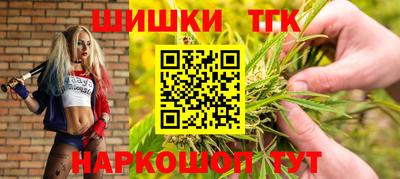 амфетамин Мариинск