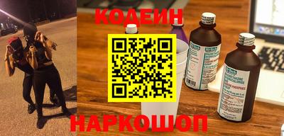 круглые Малгобек