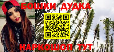 амфетамин Мариинск