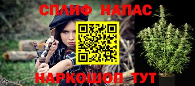 круглые Малгобек