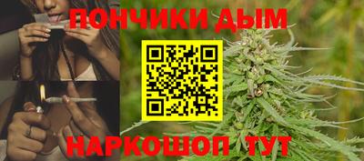 экстази Можга