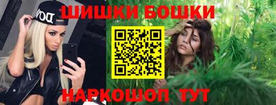 каннабис Малоярославец