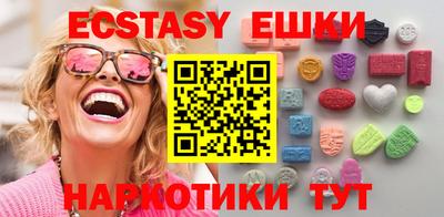 каннабис Малоярославец