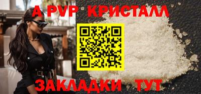круглые Малгобек