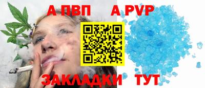 круглые Малгобек