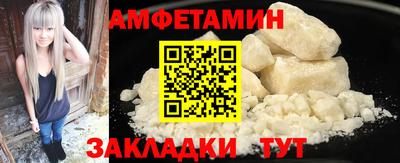 каннабис Малоярославец