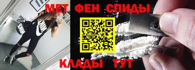 круглые Малгобек