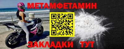 каннабис Малоярославец