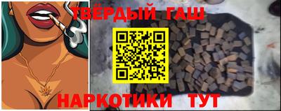 круглые Малгобек