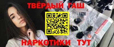 круглые Малгобек