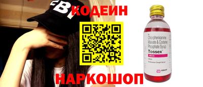 амфетамин Мариинск