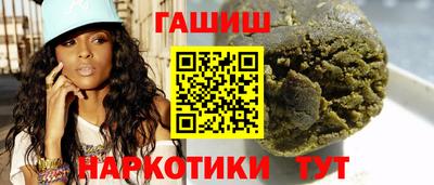 каннабис Малоярославец