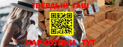 круглые Малгобек