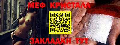 каннабис Малоярославец