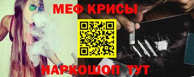 круглые Малгобек